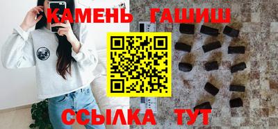 ALPHA-PVP Среднеуральск