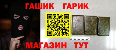 бутик Старая Купавна