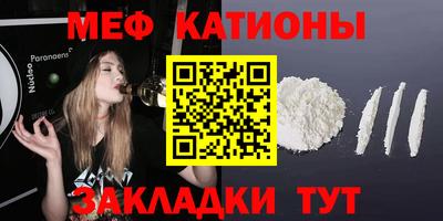 бутик Старая Купавна