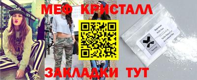 ALPHA-PVP Среднеуральск