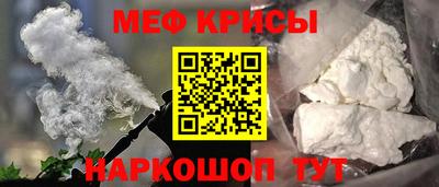 ALPHA-PVP Среднеуральск