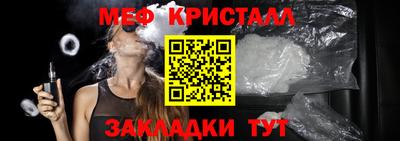 героин Ставрополь